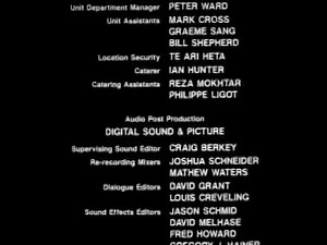 Hercules the maze of the Minotaur.