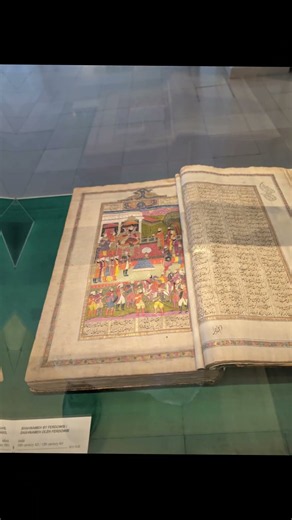 Museum of Islamic Arts in Kuala Lumpur
