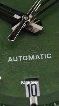 Casio's first mechanical movement