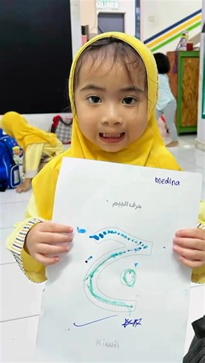📚Module: Literacy (Little Qari) 📍KG 1-4 & KG 1-5 🗓️ Date: 6/2/2026 (Friday) 🖍️ Activity: Dot the Letter ج (Dotting Hijaiyyah letter ج using cotton buds) 1. To help children strengthen fine motor skills by dotting the letter ج using cotton buds. 2. To encourage children to focus and follow directions while completing the dotting activity. 3. To help children recognize and practice the Hijaiyyah letter ج through fun hands-on learning. ☀️Gentle hands, meaningful learning guided with care and va