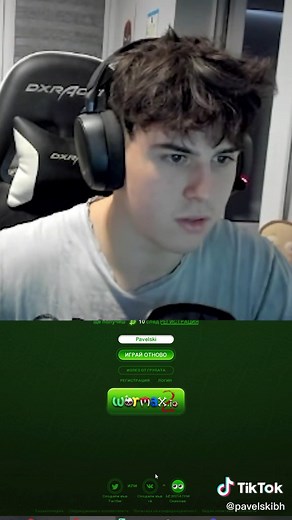 The God of Wormax.io - A Gaming Legend in Wormax