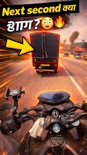 Guess The Song 🎵 | Only Whistle 😳 | Rider POV | challenge #bike #music #challenge