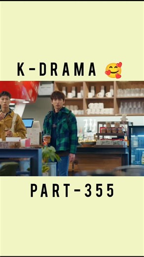 Next Ep Now on Instagram