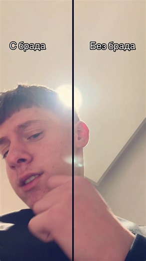 🤠#beard #sexy #fy