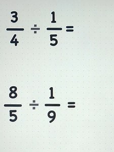 Dividing Fractions Faster! | Math Tricks Tutorial