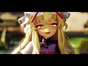 【東方MMD】アイ/AI【Miy式八雲紫】【4K 60fps】