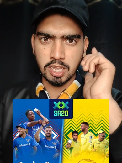 SA20 2025 MATCH PREDICTION MATCH NO 6 DSG vs JSK #foryoupage #viral #cricket #fyp #1millionaudition