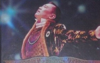 【罗文】羅文--罗文 Roman Tam 1999俄罗斯创世纪音乐会