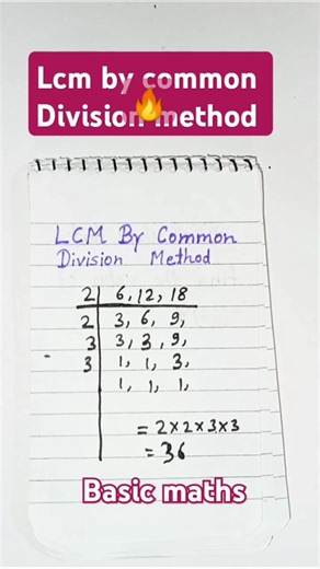 LCM #maths #class 8th #viral #mathematics #education 🔥🔥🔥🔥🔥🔥🔥🔥🔥🔥🔥🔥🔥