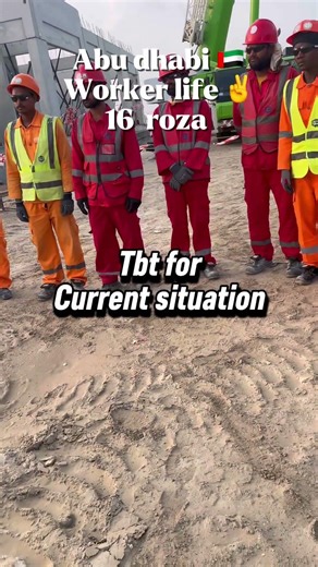 Full day in abu dhabi worker life 🇦🇪 #short #vlog #abudhabi #gulf #workerlife