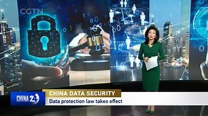 China's data protection law is now in effect. The new regulations give comprehensive instructions for building data management and monitoring infrastructures in China, and identify roles and responsibilities of enterprises and institutions in data protection. | CGTN China24 | Facebook