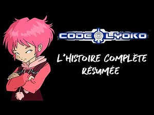 ►L'intégrale de CODE LYOKO résumée