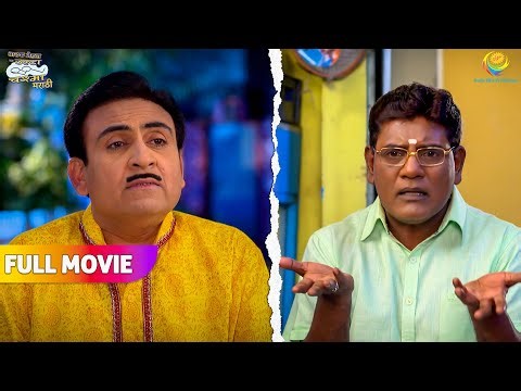 Jethalal ला अय्यर ने english शिकायला सांगितलं | TMKOC Marathi | Comedy Marathi Movie