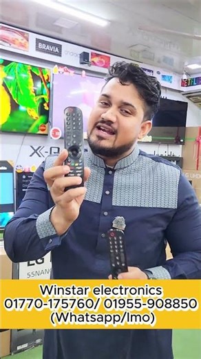 LG 4K OLED TV price in Bangladesh | LG Smart WebOS TV price in BD 2025 | #reels #shorts #vairalvideo