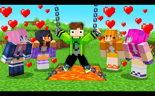 【中文配音】我在《我的世界》恋爱服务器里靠送礼攻略所有女孩！ - Cadres