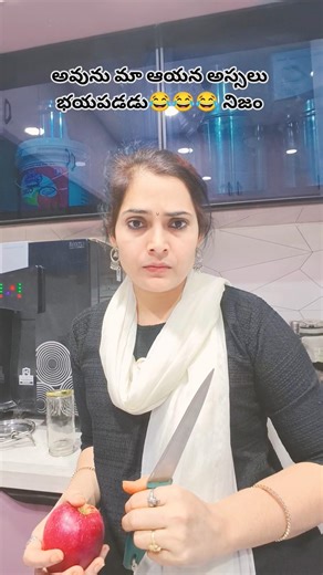 Telu #telugu #comedy #funny #jokes Our he is not afraid at all,😂😂😂