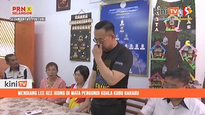 5.6K views · 46 reactions | Pilihan raya kecil Kuala Kubu Bharu kini...