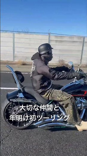 Happy New Year touring with my precious friends! #HarleyDavidson #HarleyGirls #Harley #Motorcycle...