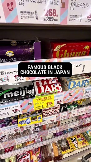 Discover Meiji Black Chocolate from Japan
