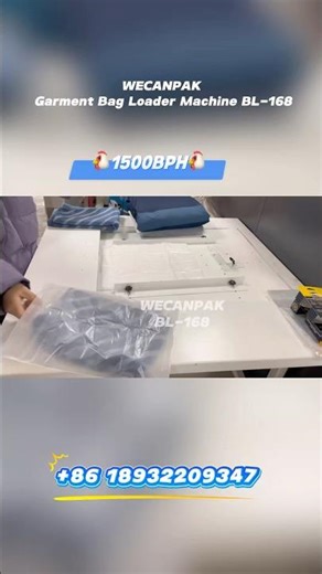 WECANPAK BL-168 Garment Bag Loader