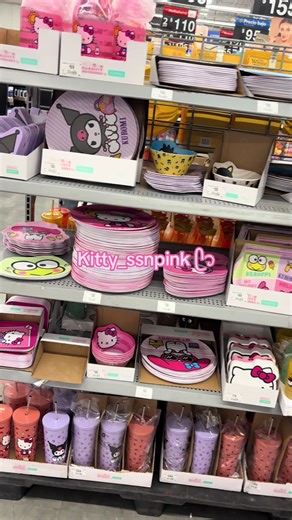 Más de la colección hello Kitty de Walmart 🩷 Lo nuevo de Walmart ✨ Hello Kitty en Walmart 🎀 #hellokitty #walmart #sanriogirl #coleccion #kitty @Walmart México