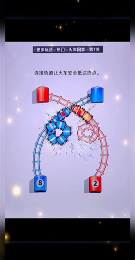 “This Train Route Puzzle Has One Twist Everyone Misses 😱🚆#viralshorts #brainchallenge #trickypuzzle