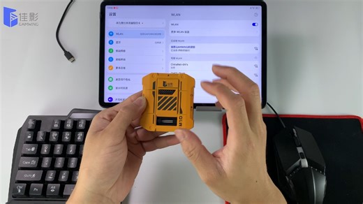 【M10】-全套连接教程