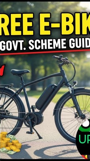 💯⚡🚲Free electric cycle full detail 💯 #viral #viralshorts