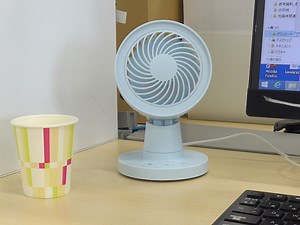 密閉型オフィスの必需品、USB卓上扇風機をついに導入。その効果は?