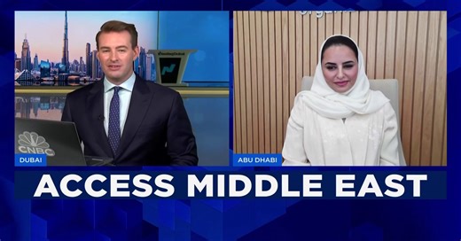 AI Inequality: How the Digital Cooperation Organization plans to close the compute gap