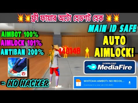 Free Fire Auto Headshot Config File🎯🌠 Macro Aimbot + No Recoil Regedit ‼️ Antiban VIP Script 👽OB52📲