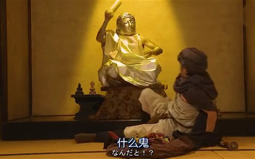 这是我见过最调皮的神仙，没有之一