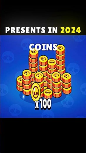 Present Box Now 2025 Vs Then 2024 | Brawl Stars #shorts #brawlstars