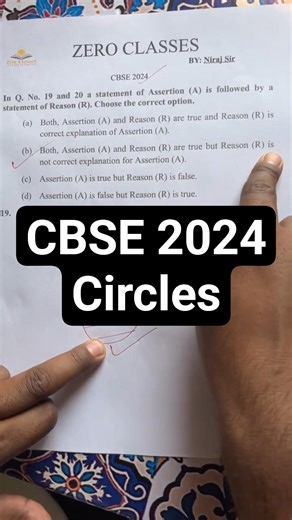 CBSE 2024 Circles MCQ 😱 | Tangents & Diameter | Assertion Reason | Class 10