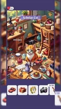 Find Hidden Objects Level 1 Solution | @SadabaharGamerOfficial | Find Hidden Objects - Spot It!