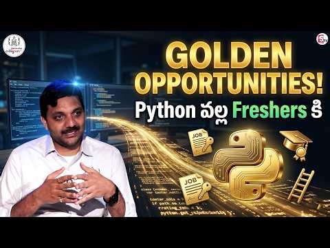 Codegnan : Python Is Creating Golden Opportunities for Freshers! | SumanTV Anchor Nagaraju
