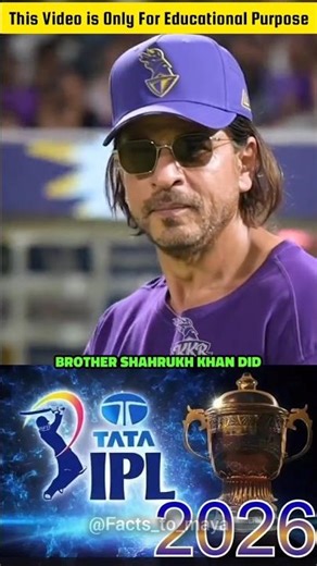 SRK ने KKR में किया बड़ा खेल! Rinku Singh को मिला ‘Blank Check’? 😱 #shorts