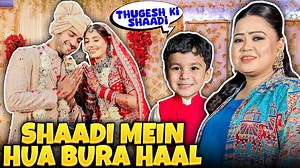 509K views · 16K reactions | Thugesh Ki Shaadi Mein Hua Bahut Bura Haal  | Bharti Singh | Harssh Limbachiyaa | Golla | Bharti Podcast | Facebook