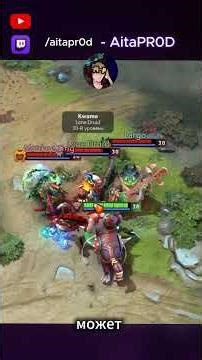 Улучшил иконки скиллов Centaur Warrunner! + лор #shorts #dota2