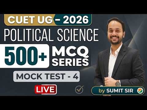 CUET Political Science MCQ | Mock Test 4 | cuet political science questions 2026 |CUET MCQ|CUET 2026