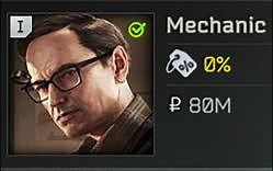 逃离塔克夫 机械师改枪任务 枪匠-Part 12 Escape-From-Takov Mechanic Gunsmith - Part 12