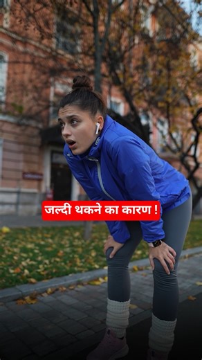 Strong Immunity & Glowing Skin Ka Secret | Polyphenols Explained