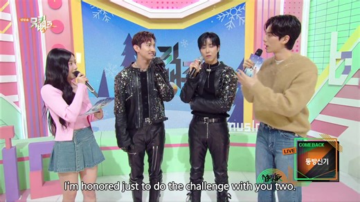 1.3K views · 133 reactions | [Music Bank Interview] - TVXQ!  TVXQ! is finally back with a new song, “Rebel!” With their performances and passion, they're legends in every moment!! https://youtu.be/QjgaD8PtKbU?si=RjEf0JJTOP0TS8m7 #TVXQ! #Rebel #TVXQ!_Rebel #MusicBank #KBSWORLDTV KBS 240105 방송 | KBS WORLD | Facebook