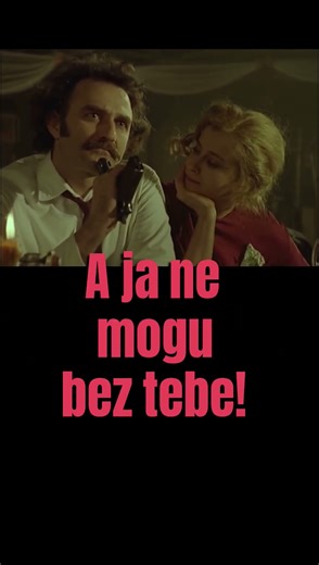 "Nikad ne veruj ženi koja laže!"