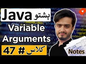 Variable Arguments (VarArgs) in Java | Java Pashto Course