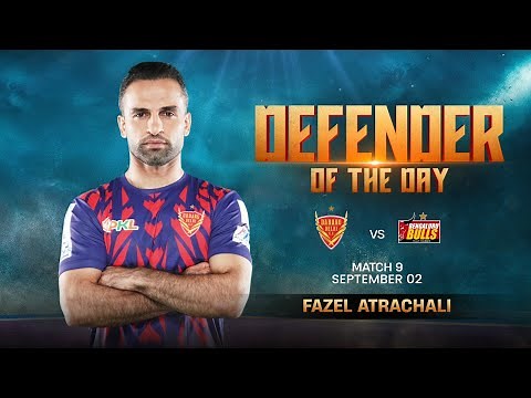 Fazel Atrachali (Dabang Delhi K.C) | Defender of the Day: September 2 | PKL Season 12
