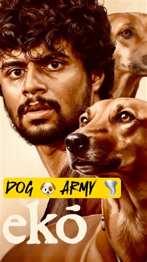 Army Of Dogs 🐶 || EKO Movie Review || Mystery Of Kurian #short #viral