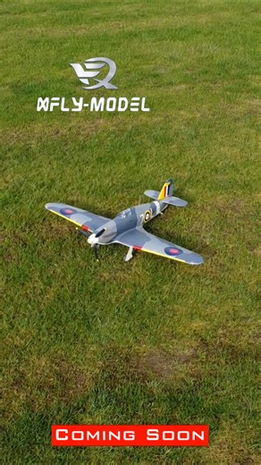 The new Xfly Hurricane is due into stock in December. Pre-order now! https://bit.ly/4nrxtAY | Model Shop Leeds
