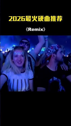 Retro Remix 70s–90s | DJ Dance Memories – Music DJ DANCE 88
