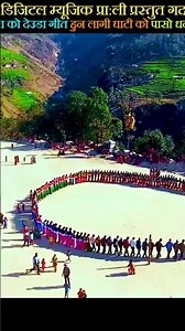 New Nepali super hit Deuda song 2026/2082 hon lagi ghatiko pasho Dhan mayajal Lal Mahra Rekha Joshi